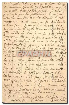 Parijs - Het Park Montceau - De Ruïnes — C.M. n°476 — Achterkant