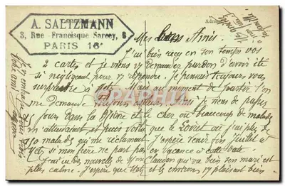 Parigi (8°) - Piccolo Palazzo o Palazzo dei Belle Arti di Parigi — editore J.H., n° 1307 — Verso