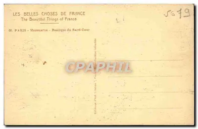 París - Montmartre - Basílica del Sagrado Corazón — Ediciones de Arte 'Vatras' — Reverso