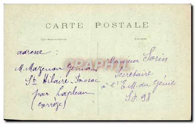 Paris (1er arrondissement) — A Santa Capela — C. M. — Verso