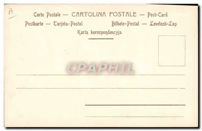 S.S. Innocent XII — Antoine Pignatelli — Papież w Neapolu, zmarł w 1700, pomnik w Bazylice Watykańskiej — Lit. Armahino, Genua — Rewers