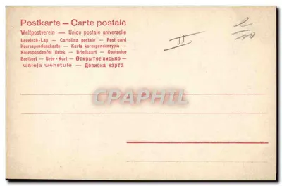 Georg Kardynał Kopp — Arcybiskup Breslau — R. 9538 — Rewers