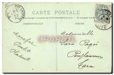 Vichy — Źródło Mesdames — LL. n°208 — Rewers