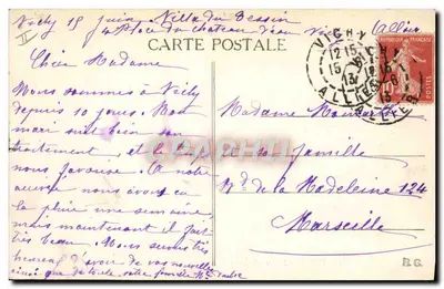 Vichy — Źródło Mesdames — Avizé — Rewers