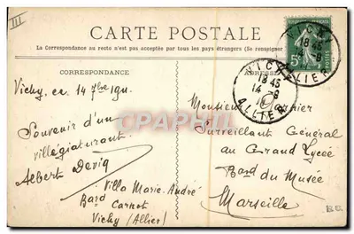 Grande Grille — Vichy — editor não visível — Verso