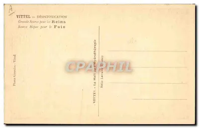Sala da Hidroterapia em Vittel — Estabelecimento Termal — Foto Girardot, Vittel — Verso