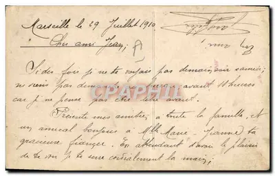 Couple en patins à roulettes — scène de studio — éditeur PARIS 417 — Reverso
