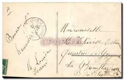 Casal patinando em patins de roda — Paris 397 — editor Paris 397 — Verso