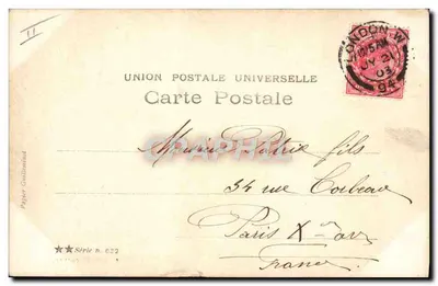 Un duelo precoz — escena con cuatro niños con espadas — Tarjeta postal antigua Guillotinée, serie n. 632 — Reverso
