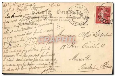 60º Regimento de Infantaria — A Espada de Baioneta. Em teleparez — Verso
