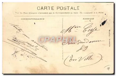 Statki Compagnie Fabre Line w Marseillie — wydawca nieznany, numer seryjny nie widoczny — Rewers