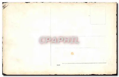 증기선 — 항해 풍경 — 번호 3455 — 뒷면