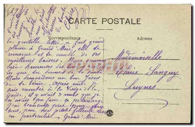 MARSEILLE — Korespondencja z Chin i Japonii — E.L. — Rewers