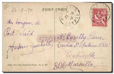 Port-Saïd — Il porto — La Cartolina d'epoca Port-Saïd, serie 648, n° 537 — Verso