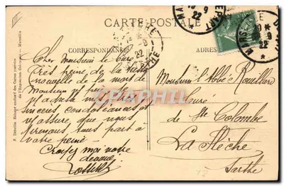 Padiglione della Compagnia di Navigazione Paquet — Esposizione Nazionale Coloniale di Marsiglia 1922 — Foto F. Detaillé, Marsiglia — Verso