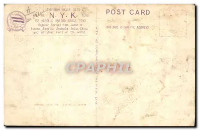 Linha N.Y.K. Navio de Passageiros "Kashima Maru" — ilustração marítima — editor N.Y.K. Line — Verso