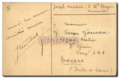 Mont Pelvoue — recente laadboot — SADAG, BELLEGARDE — Achterkant
