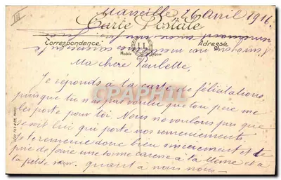 Marseille — Transatlântico no meio do mar — Um Corte de Tangagem — LL. — Verso
