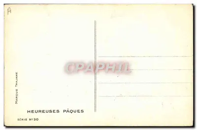 Mujer en balcón — Pascua — Marca Trajane, Serie N°30 — Reverso