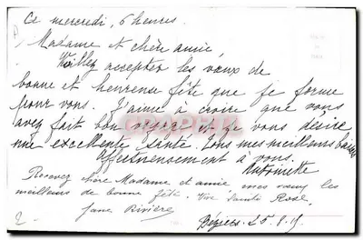 Mulher perfumando ciclamenos — ilustração de Piccolita — editor desconhecido — Verso