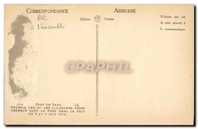 Galeria do Forte de Vaux — ataque alemão do dia 8 ao 9 de junho de 1916 — Edição Verdun — Verso