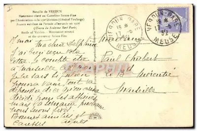 Monumento do Leão — 130ª Divisão — General Toulorge — Cruzeiro de Sainte-Fine — Editor: C.M. (assinado embaixo) — Verso