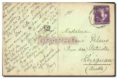 Duas mulheres na fonte — Éthmalaisas — Instituto de Cambre, Frères Toulon — Verso
