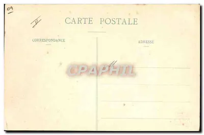 Mlle Nougne, à BETHMALE (Ariège) — 2e série — éditeur non visible — Verso