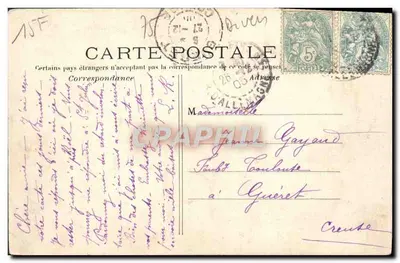 Pamiątka z Paryża — C.M. PARIS — Rewers