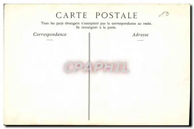 PARIS — Relikwiarz Świętej Kaplicy — kolekcje ND Phot — Rewers