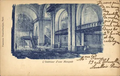 Interior de uma Mesquita — Panorama Transalantique, Paris, n°19
