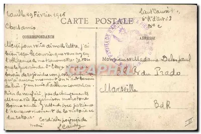 Nancy - Bombardowanie 9-10 września 1914 - Rue Ste-Anne - Dom Kultu Ewangeliczny — Rewers