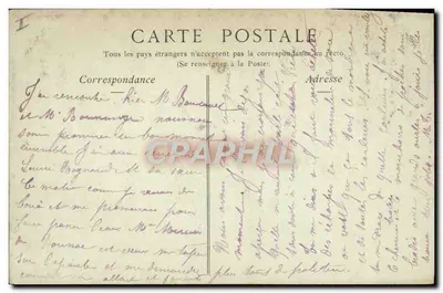 Vichy — Palacio de las Fuentes, la Fuente Mesdames — Colecciones ND. Fot. n°9 — Reverso