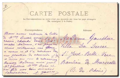 Vichy — Fontana Lardy — Gruppo di persone davanti alla fontana — editore non visibile — Verso