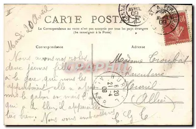 Allier — 100 - VICHY, Nouvelle Source — Parc des Celestins — M.T. I.L. — Verso