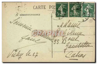 Vichy - La Grande Grille — atrakcja termalna z fontanną i odwiedzającymi — wydawca anonimowy, n° 419 — Rewers