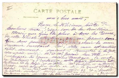 Bagnères-de-Bigorre — Istituto termale di Salut — Ed. Suresnii — Verso