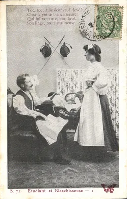 Estudante e Lavadeira — 1 — S.72