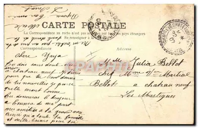 Estudante e Lavadeira — 2 — S. 72 — J. L. Editor — Verso