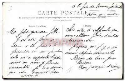 Scène de cour d'honneur — combat d'épée entre deux hommes devant une foule — éditeur G. SELL — Verso