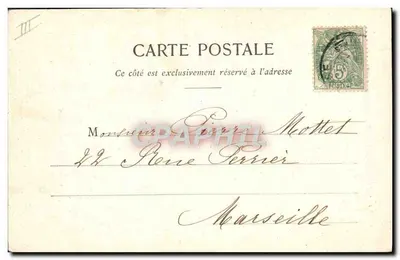 Deux enfants en tenue d'escrimeurs — scène de duel impossible — éditeur J.J. A. Borgaret & Cie, Nancy, n°6 — Verso