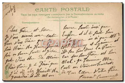 Le Havre — Compagnia Geral Transatlântica nos Grandes Bassins — editor LL42 — Verso