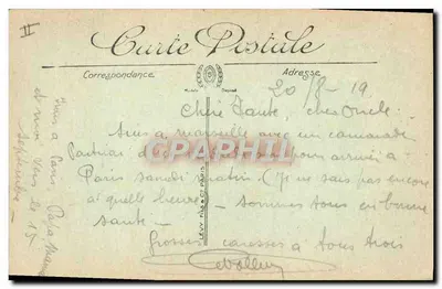Navio a vapor chegando ao porto — LL — n°46 — Verso