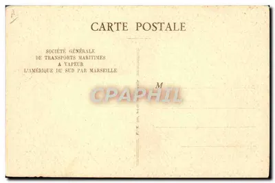 Salle à manger 3ème classe — S.G.T.M. — Société Générale de Transports Maritimes — Verso