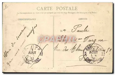 St-NAZAIRE. - Salão a bordo de um transatlântico — Coll. T. H. - N° 221 — Verso