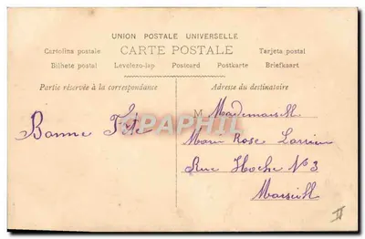 Kobieta w stroju stylu 1900 — dekor z różami i inskrypcją 'MARIE' — wydawca nieodczytelny — Rewers