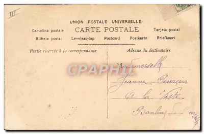 Jeannine — tarjeta postal decorada con flores — editor anónimo, n° 1786 — Reverso