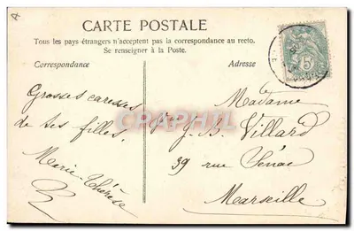 Żyje święta Louise — Szczęśliwego dnia — 24 sierpnia 1905 — wydawca nieczytelny — Rewers