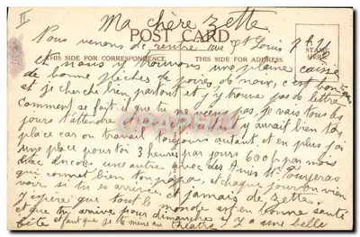 Crianças e cachorro diante de um trem — editor Right, n° 4955 — Verso