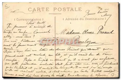 Femme en robe violette — coiffure extravagante — F.F. déposé Paris — Verso